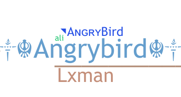 နာမ်မြောက်မည့်အမည် - AngryBird
