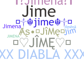 နာမ်မြောက်မည့်အမည် - jime