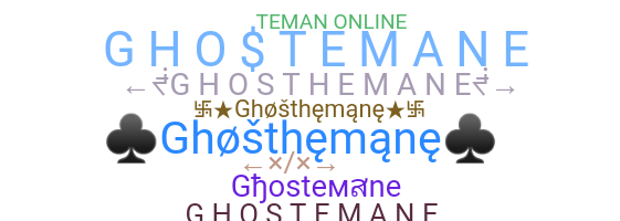 နာမ်မြောက်မည့်အမည် - Ghostemane