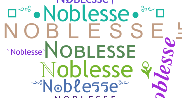 နာမ်မြောက်မည့်အမည် - Noblesse