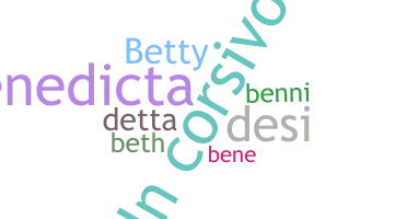 နာမ်မြောက်မည့်အမည် - Benedetta