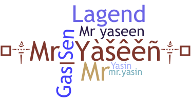 နာမ်မြောက်မည့်အမည် - Mryaseen