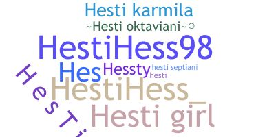 နာမ်မြောက်မည့်အမည် - Hesti