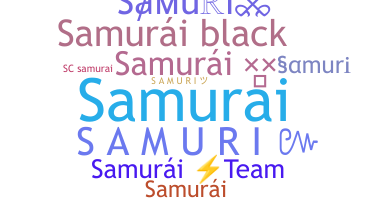 နာမ်မြောက်မည့်အမည် - Samuri