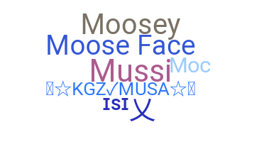 နာမ်မြောက်မည့်အမည် - Musa