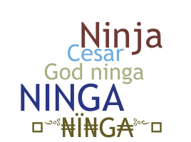 နာမ်မြောက်မည့်အမည် - Ninga
