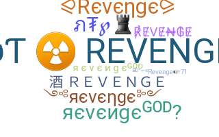 နာမ်မြောက်မည့်အမည် - Revenge