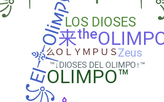 နာမ်မြောက်မည့်အမည် - Olimpo