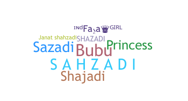 နာမ်မြောက်မည့်အမည် - Shazadi