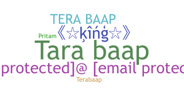 နာမ်မြောက်မည့်အမည် - Tarabaap
