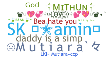 နာမ်မြောက်မည့်အမည် - Mutiara