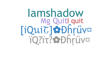 နာမ်မြောက်မည့်အမည် - iQuit