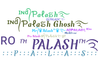 နာမ်မြောက်မည့်အမည် - Palash