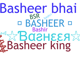 နာမ်မြောက်မည့်အမည် - Basheer