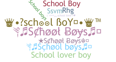 နာမ်မြောက်မည့်အမည် - SchoolBoys
