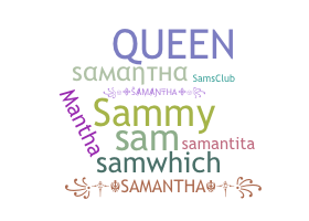 နာမ်မြောက်မည့်အမည် - Samantha