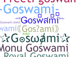 နာမ်မြောက်မည့်အမည် - Goswami