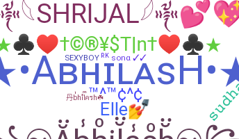 နာမ်မြောက်မည့်အမည် - Abhilash
