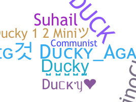 နာမ်မြောက်မည့်အမည် - Ducky