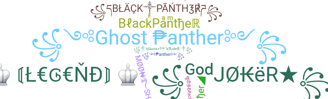 နာမ်မြောက်မည့်အမည် - BlackPanther