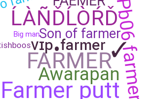 နာမ်မြောက်မည့်အမည် - Farmer