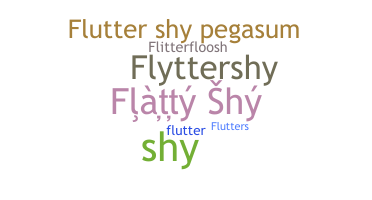နာမ်မြောက်မည့်အမည် - Fluttershy