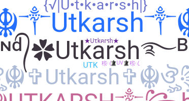 နာမ်မြောက်မည့်အမည် - utkarsh