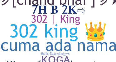 နာမ်မြောက်မည့်အမည် - 302king