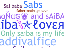 နာမ်မြောက်မည့်အမည် - Saiba