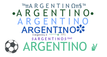 နာမ်မြောက်မည့်အမည် - Argentino