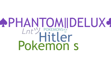 နာမ်မြောက်မည့်အမည် - pokemons
