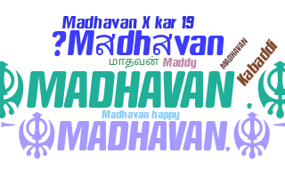 နာမ်မြောက်မည့်အမည် - Madhavan