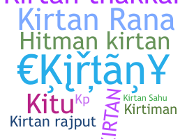 နာမ်မြောက်မည့်အမည် - Kirtan