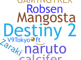နာမ်မြောက်မည့်အမည် - Destiny2