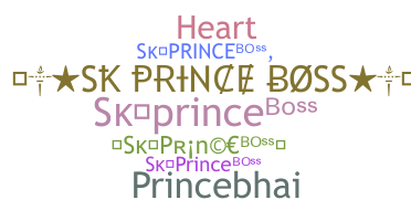 နာမ်မြောက်မည့်အမည် - SKPrinceBoss