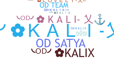 နာမ်မြောက်မည့်အမည် - Odkalix