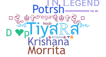 နာမ်မြောက်မည့်အမည် - krishma