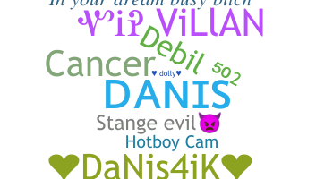 နာမ်မြောက်မည့်အမည် - Danis