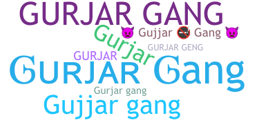 နာမ်မြောက်မည့်အမည် - GurjarGang
