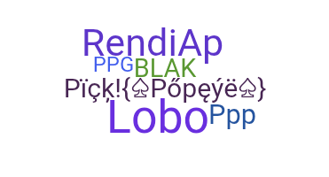 နာမ်မြောက်မည့်အမည် - ppp