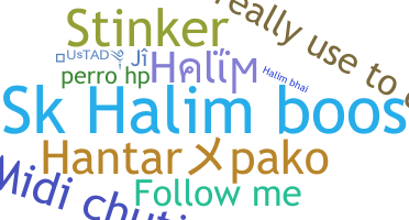 နာမ်မြောက်မည့်အမည် - Halim