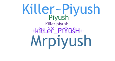 နာမ်မြောက်မည့်အမည် - Killerpiyush