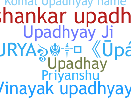 နာမ်မြောက်မည့်အမည် - Upadhyay