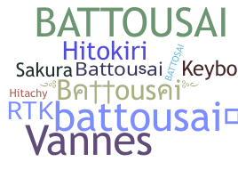 နာမ်မြောက်မည့်အမည် - Battousai