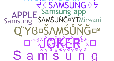 နာမ်မြောက်မည့်အမည် - Samsung