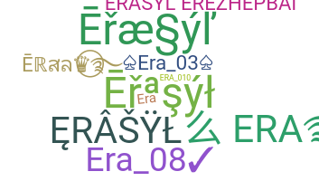 နာမ်မြောက်မည့်အမည် - Erasyl