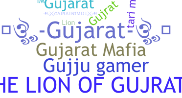 နာမ်မြောက်မည့်အမည် - Gujarat