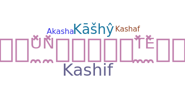နာမ်မြောက်မည့်အမည် - Kashy