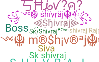 နာမ်မြောက်မည့်အမည် - Shivraj